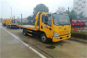 峄城区附近24小时救援车电话