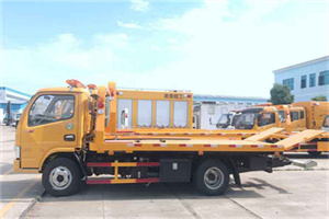 峄城区送油救援服务